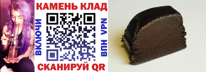 ГАШИШ AMNESIA HAZE  KRAKEN как зайти  Козловка 