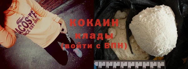 героин Белоозёрский