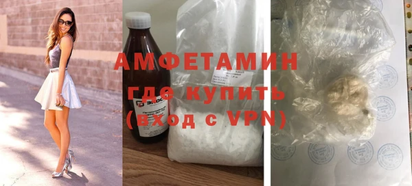 СК Белокуриха