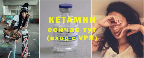 героин Белоозёрский