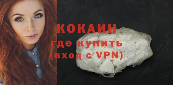 героин Белоозёрский
