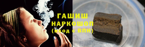 СК Белокуриха