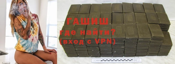 MDMA Premium VHQ Богданович