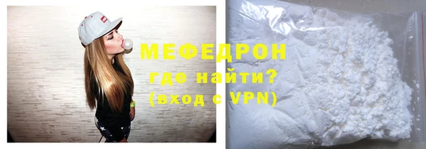 СК Белокуриха