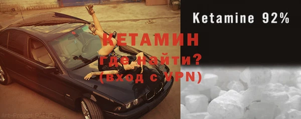 героин Белоозёрский