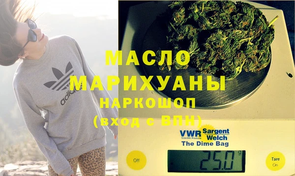 героин Белоозёрский
