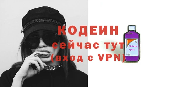 MDMA Premium VHQ Богданович
