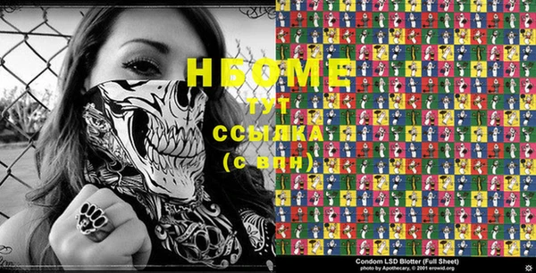 MDMA Premium VHQ Богданович