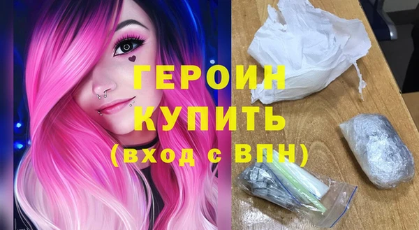 гашик Новодвинск