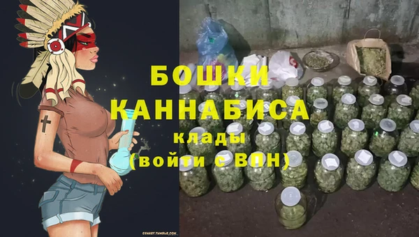 MDMA Premium VHQ Богданович