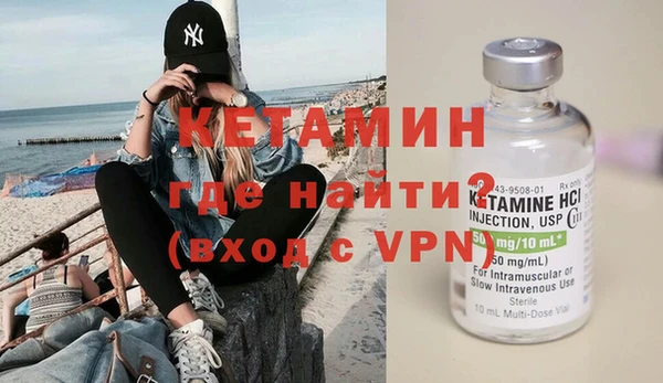 героин Белоозёрский