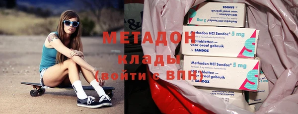 прущие крисы Богородицк