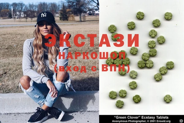 СК Белокуриха