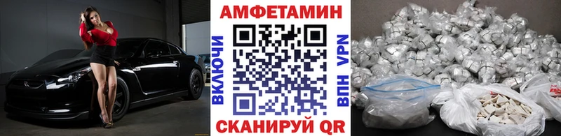 Первитин винт  хочу наркоту  Козловка 