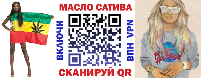 ТГК жижа Козловка