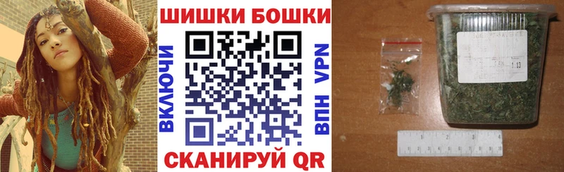 Каннабис сатива  Козловка 